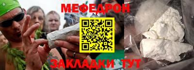 героин Конаково