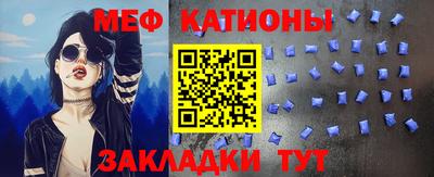 героин Конаково