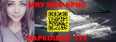 марки nbome Коммунар