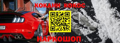марки nbome Коммунар