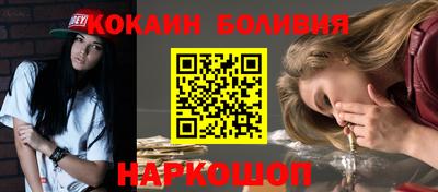 героин Конаково