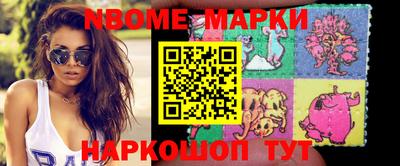 героин Конаково