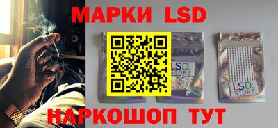 героин Конаково