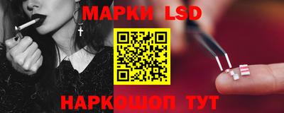 герыч Комсомольск-на-Амуре
