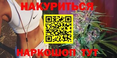 марки nbome Коммунар