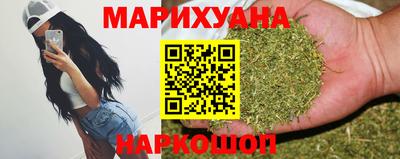 герыч Комсомольск-на-Амуре