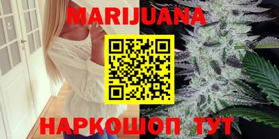 героин Конаково