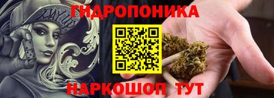 героин Конаково