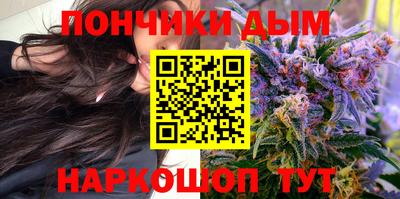 героин Конаково