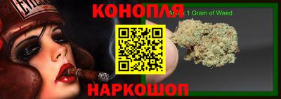 героин Конаково