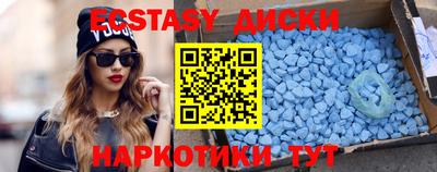 марки nbome Коммунар