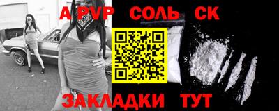 марки nbome Коммунар