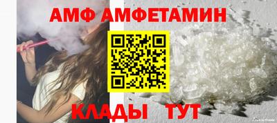 героин Конаково