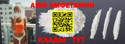 марки nbome Коммунар