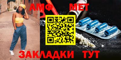 марки nbome Коммунар