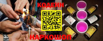 героин Конаково
