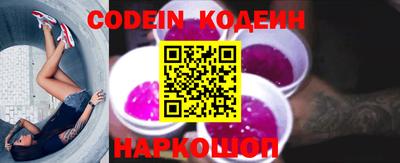 героин Конаково