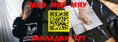марки nbome Коммунар