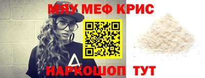 марки nbome Коммунар
