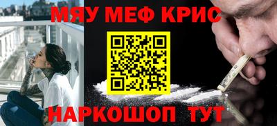 героин Конаково