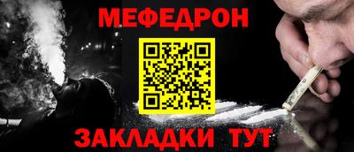 героин Конаково